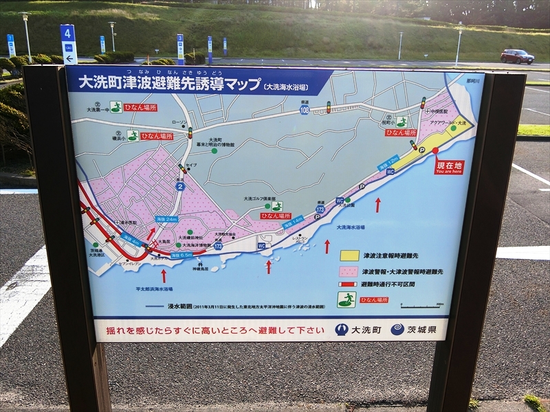 CIMG9569_R