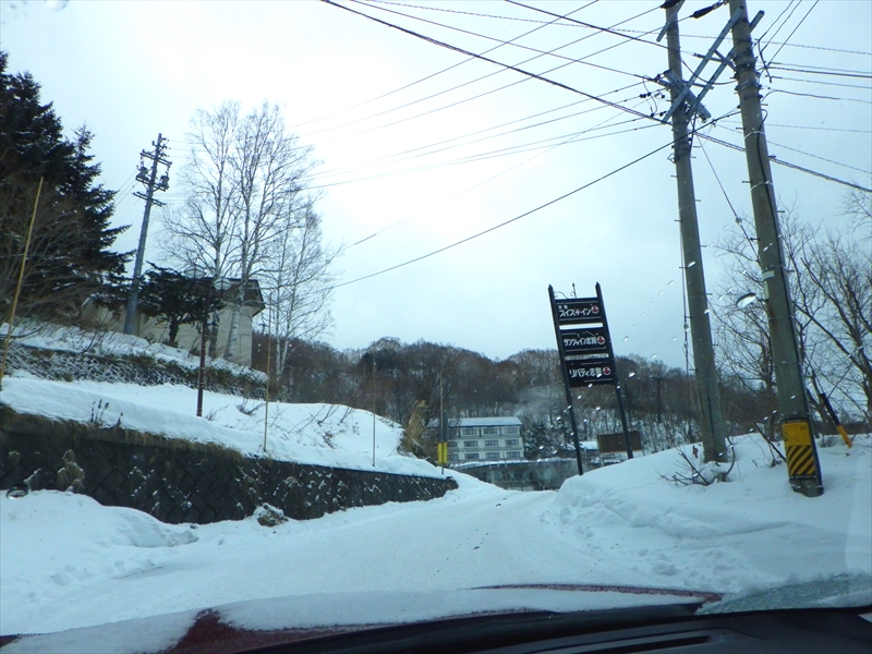 R0013640_R