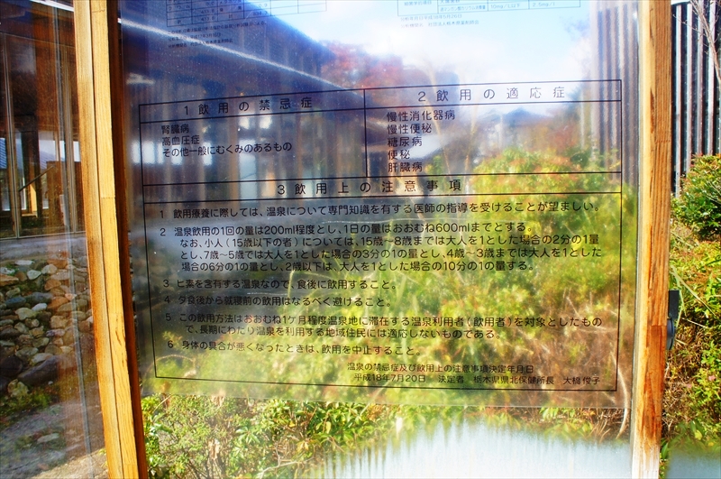 DSC01755_R