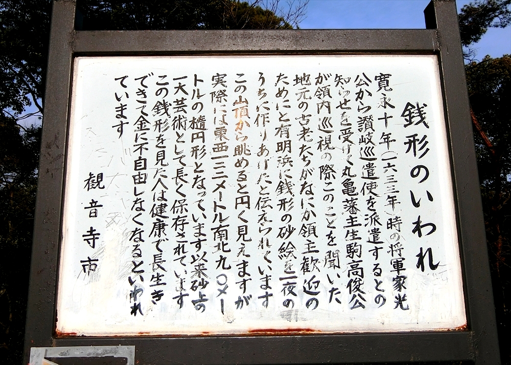CIMG8488_R