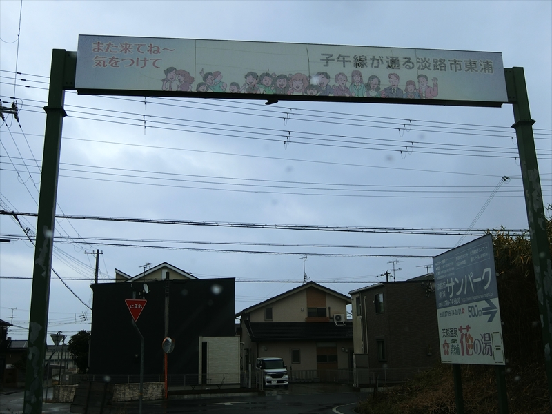 CIMG3087_R