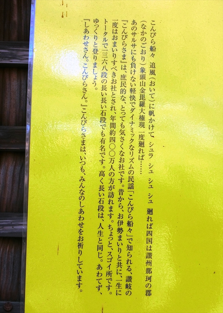 CIMG9329_R