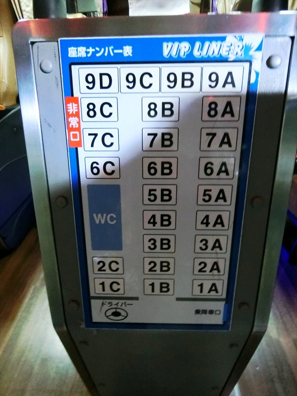 CIMG6348_R
