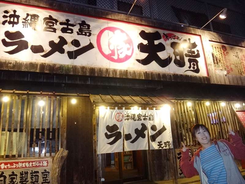 DSC02159_R