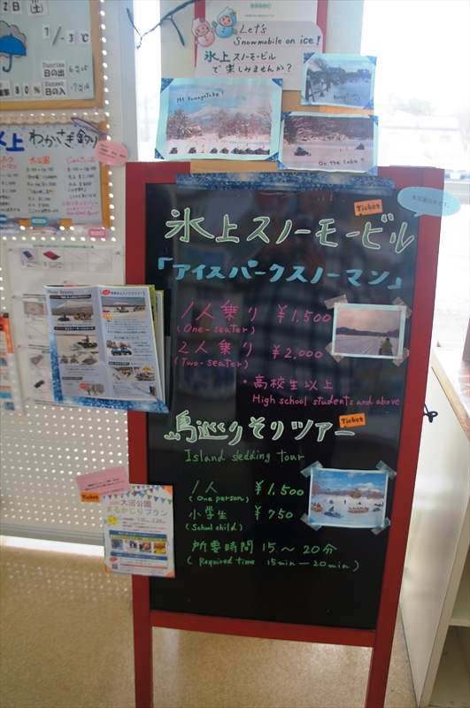 DSC00326_R