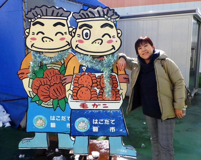 R0013987_R