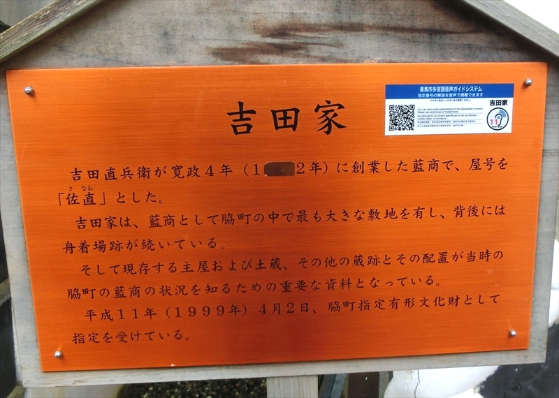 CIMG5611_R
