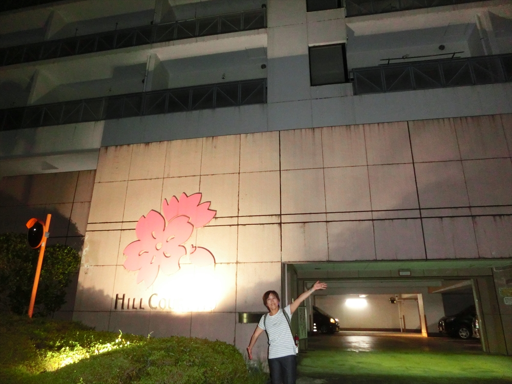 CIMG0976_R