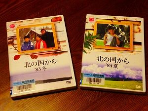 スペシャル