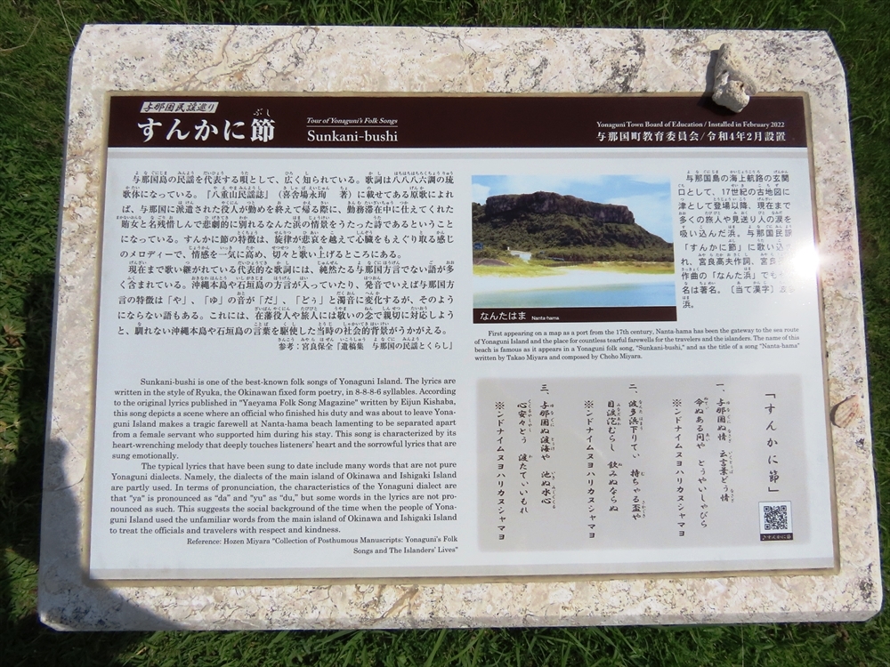 IMG_3072_R