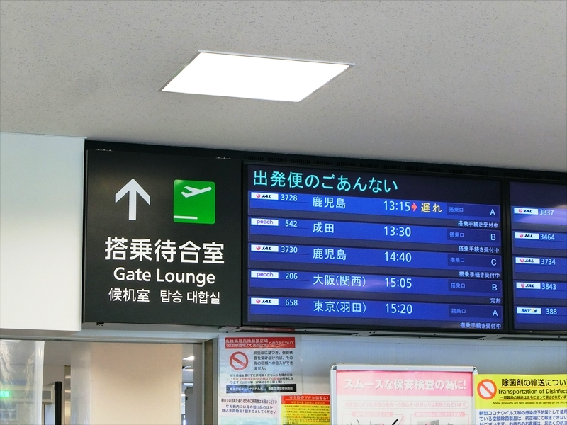 CIMG7589_R