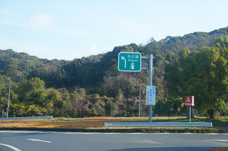 DSC00336_R