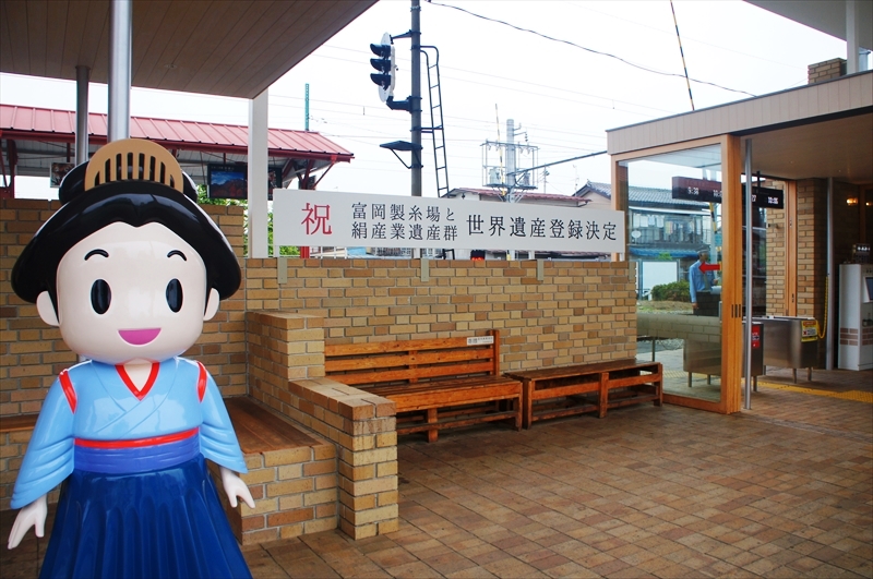DSC02216_R