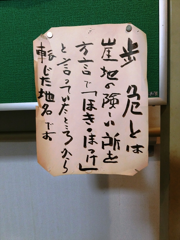 CIMG8655_R