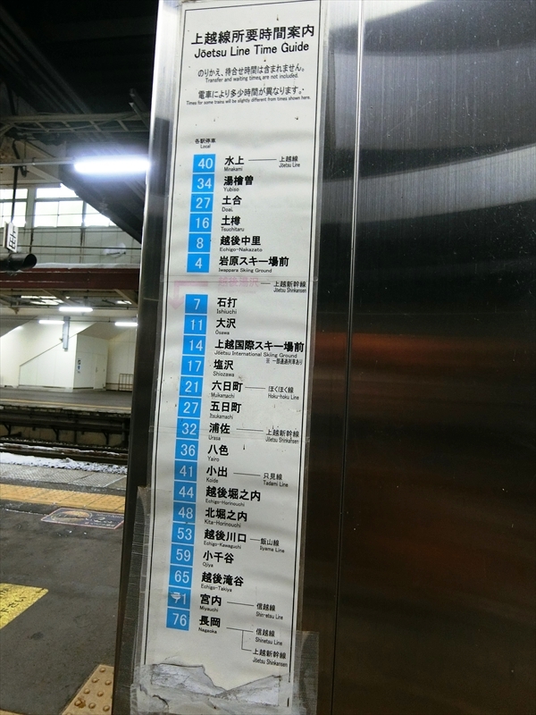 CIMG2041_R