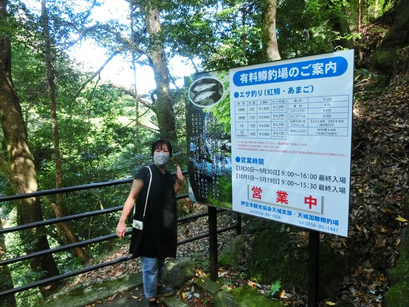 CIMG1470_R