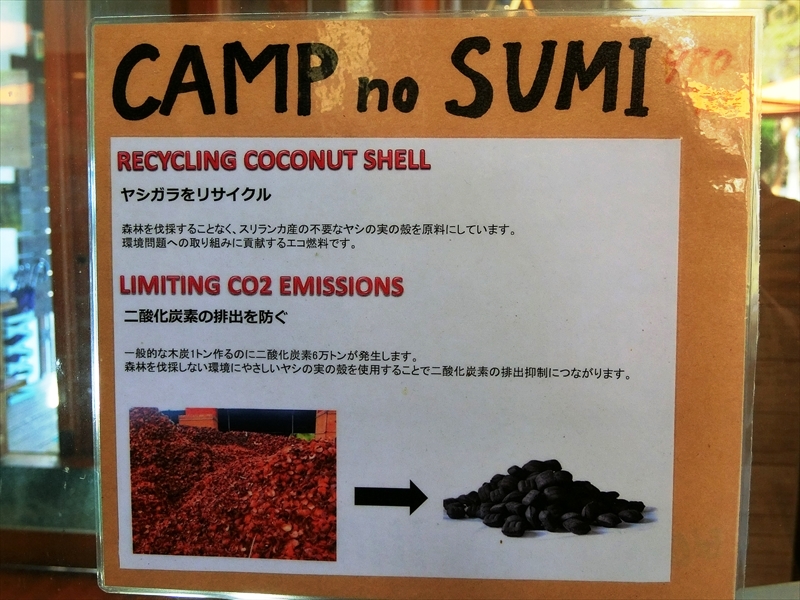 CIMG0816_R