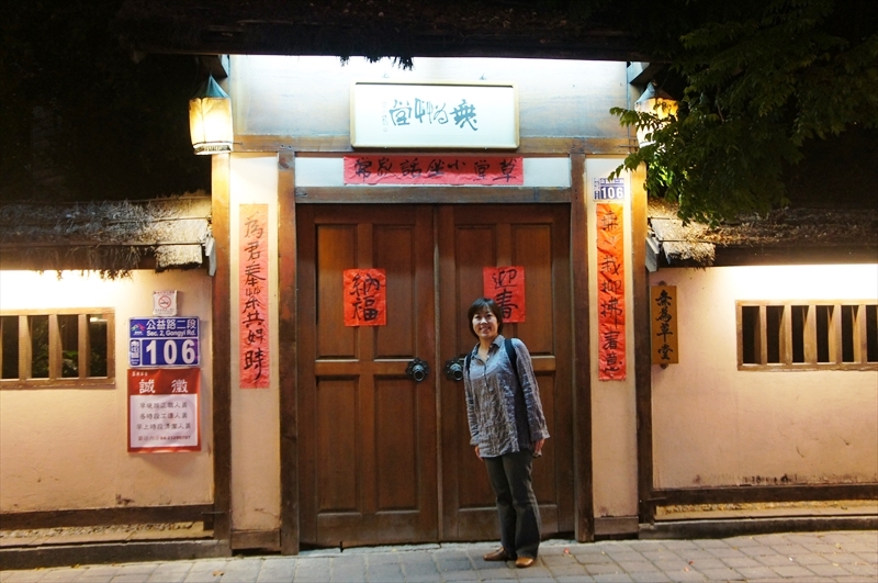 DSC09019_R