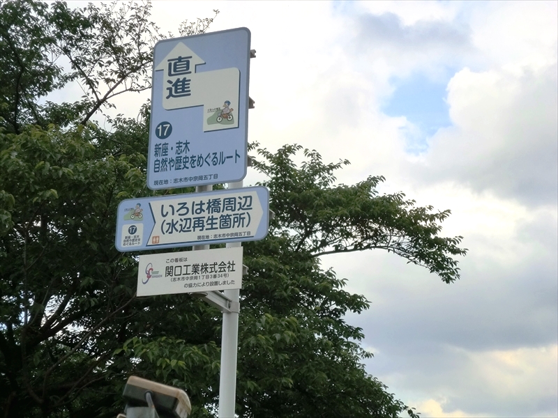 CIMG0144_R