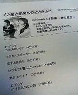 457042d7.jpg