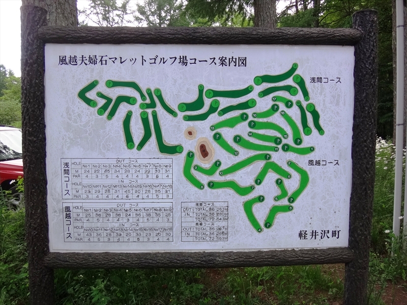 DSC05942_R