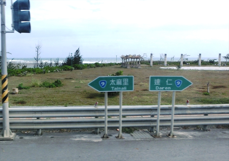 CIMG5809_R