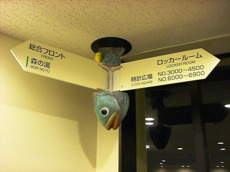 CIMG7633_R