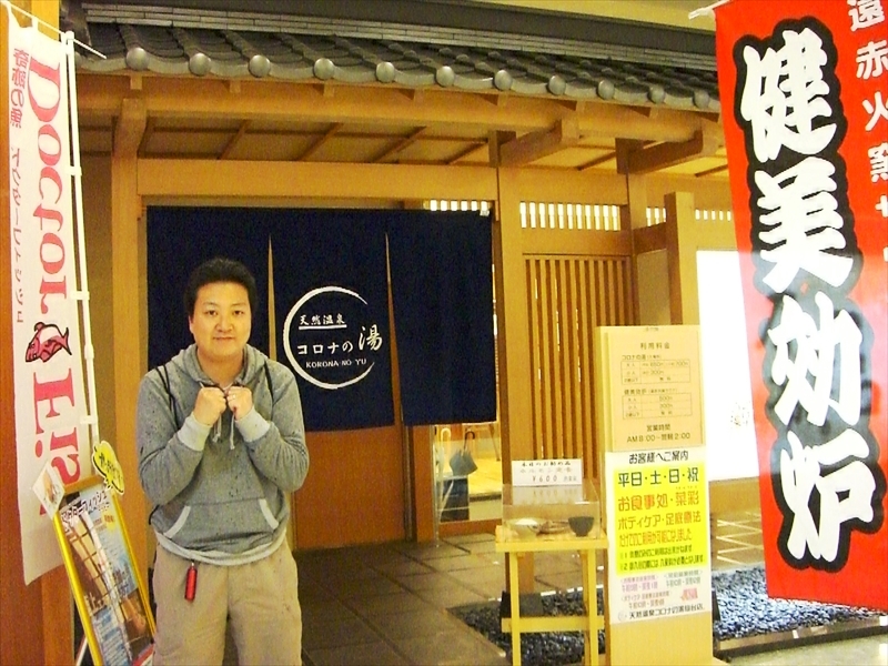 CIMG3043_R