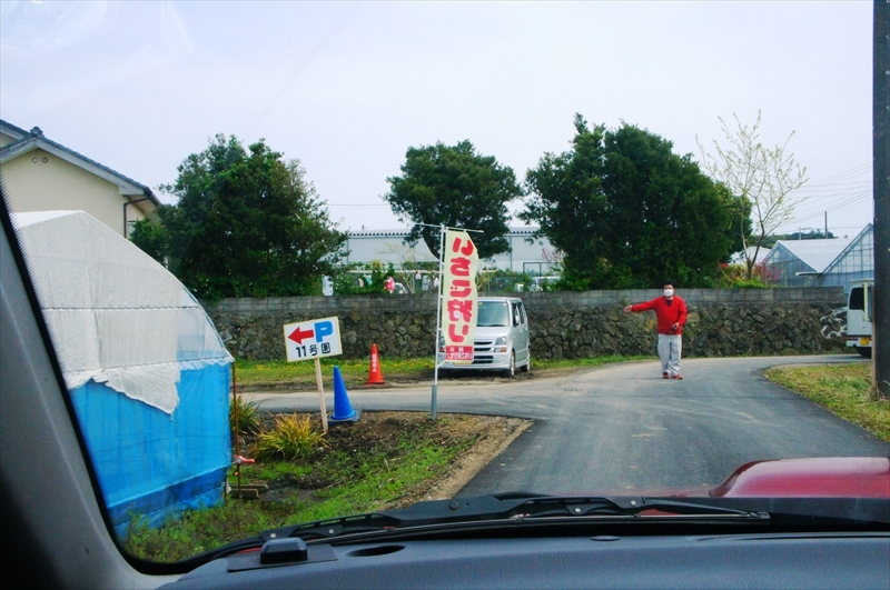 DSC01572_R