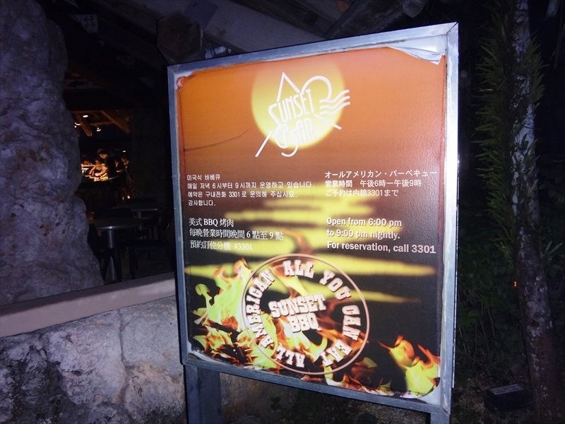 DSC07699_R