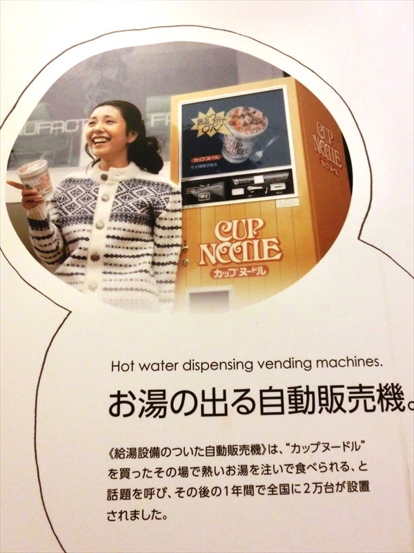 CIMG4313_R