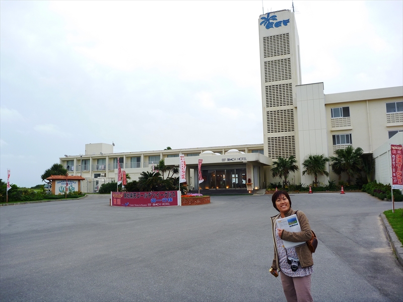 P1140299_R