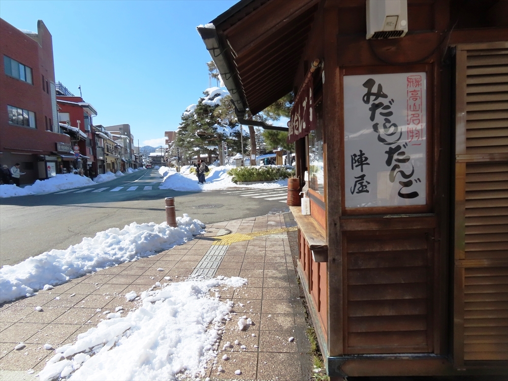 IMG_1777_R