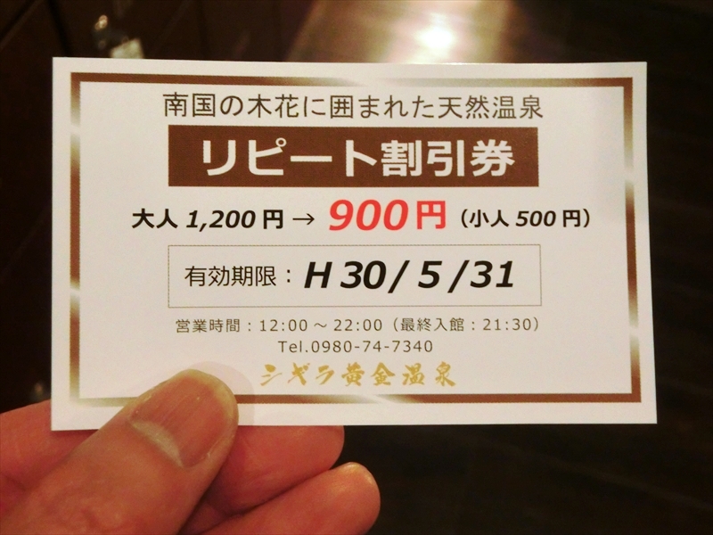CIMG5111_R