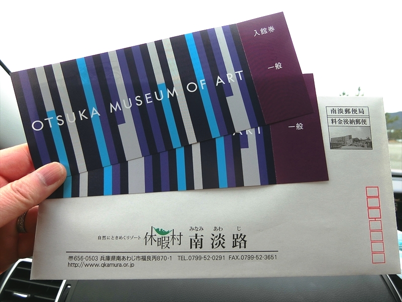 CIMG3731_R