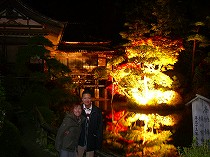 宝登山1