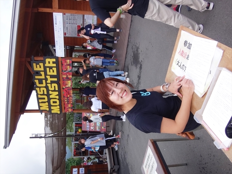 DSC04880_R