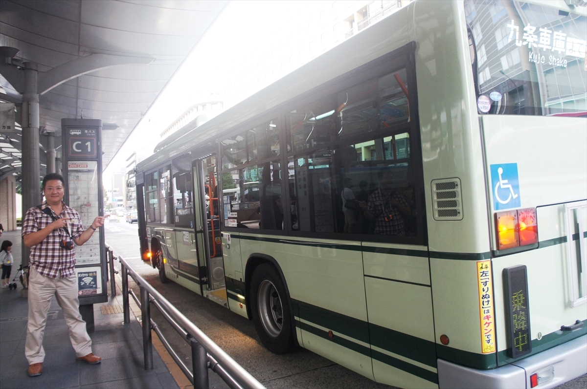DSC00260_R