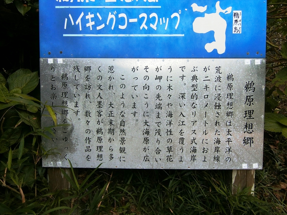 CIMG3693_R