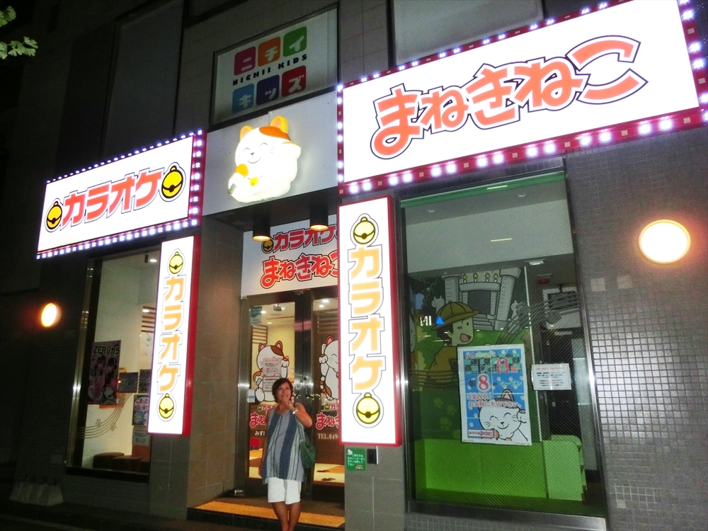 CIMG2397_R