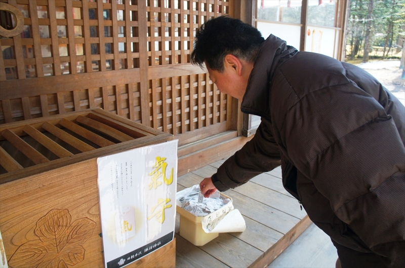 DSC02208_R