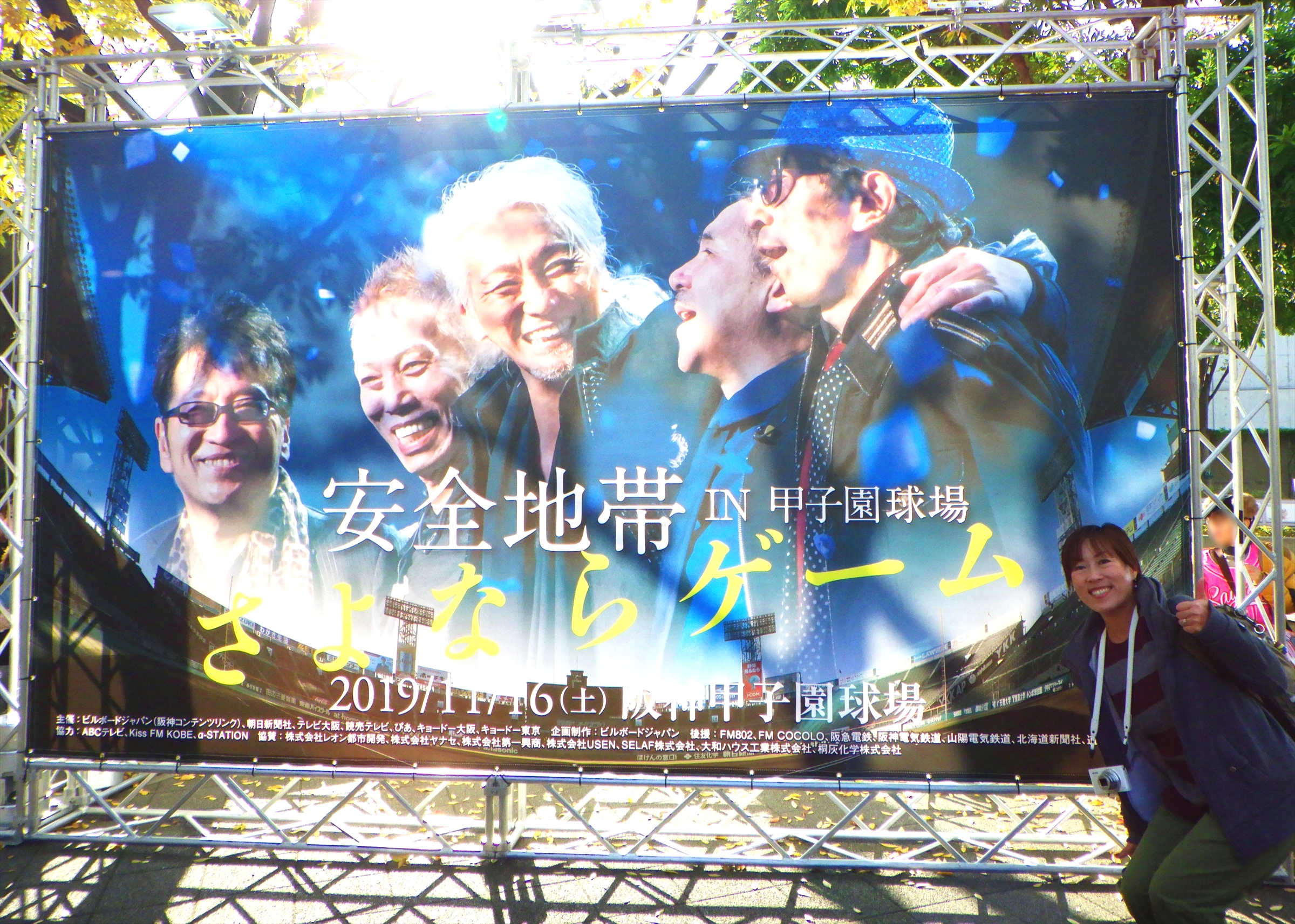 R0012763_R