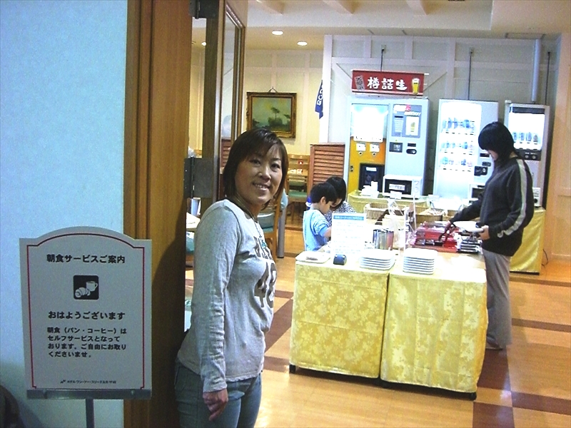 CIMG7456_R