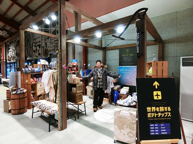 CIMG0601_R
