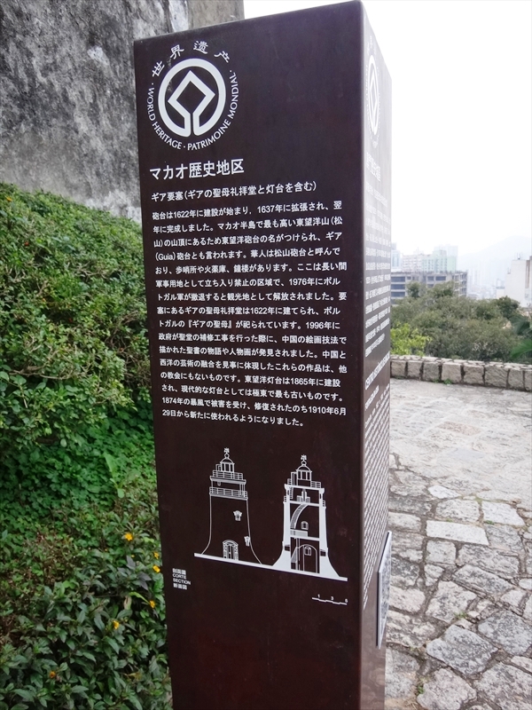 DSC05024_R