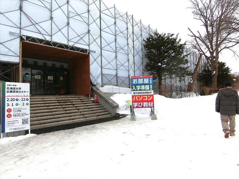 CIMG8388_R