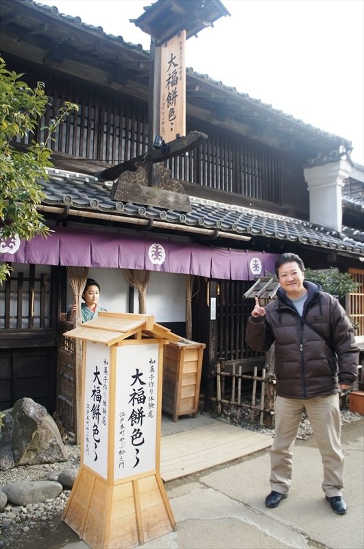 DSC01860_R