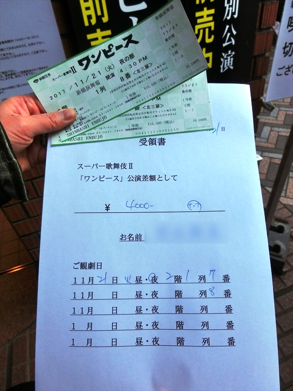 CIMG3622_R
