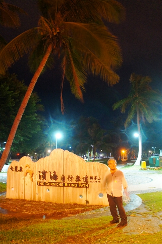 DSC09841_R