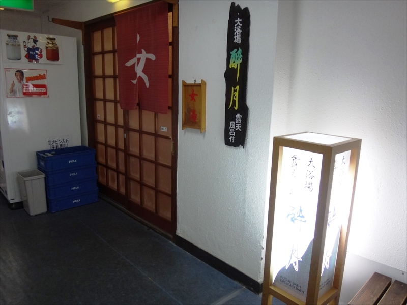 DSC00270_R